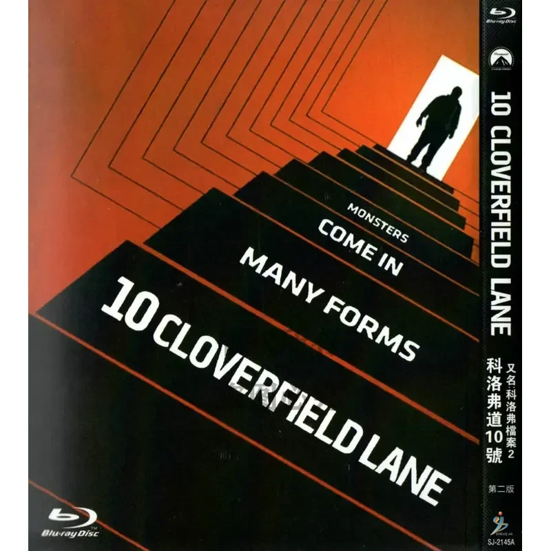 Blu-ray BD American Science Fiction Suspense Thriller Movie Cloverfield Lane 10 1080p High Definition 1 Disc