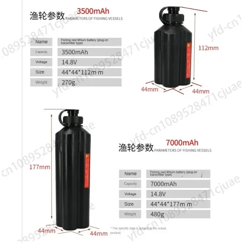 Imagem -06 - Bateria Elétrica de Carretel de Pesca Carregador de Bateria de Lítio Daiwa Sea Roda Torção 14.8v 3500mah 7000mah