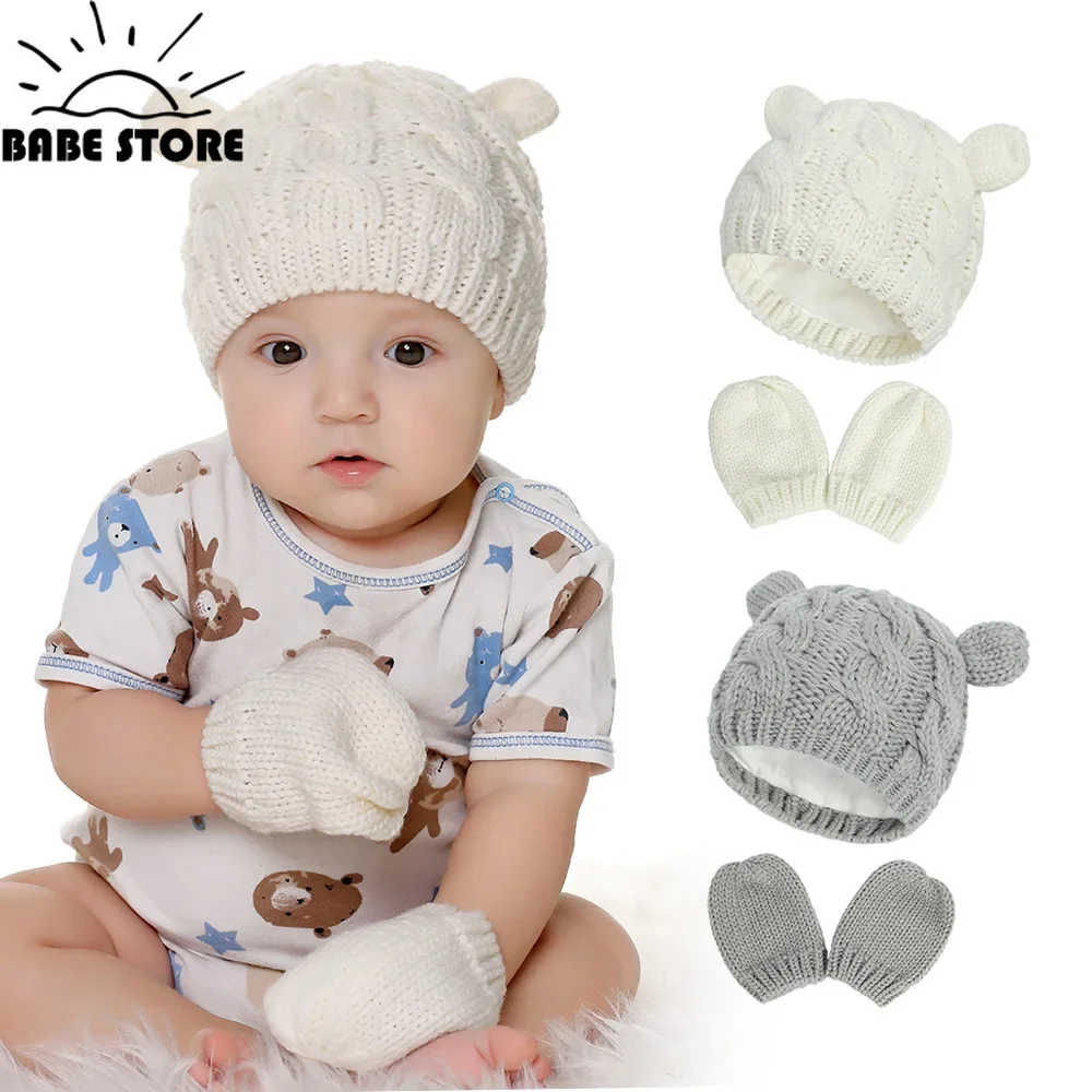 2 PCS Pure Color Baby Kids Girls Boys Winter Warm Knit Hat 2021 New Cute Glove Lovely Beanie Cap Set 0-18 Month