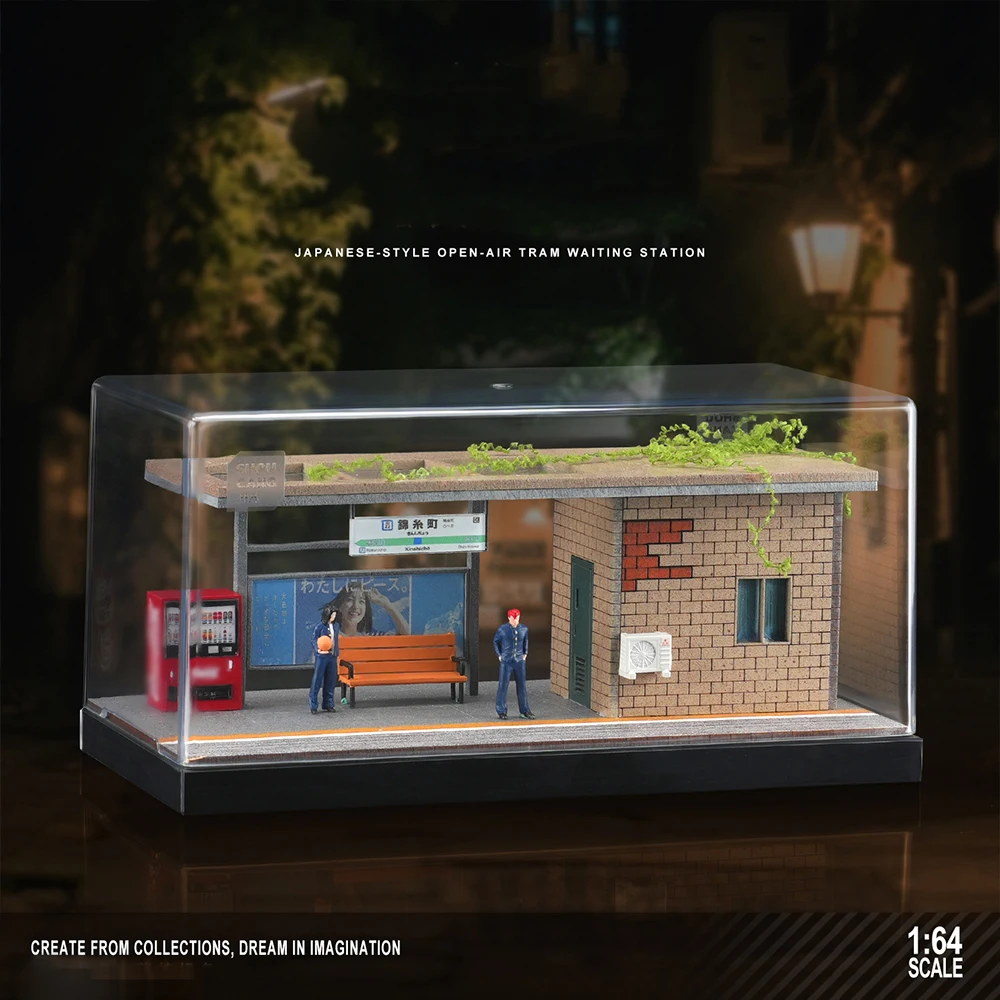 Estación de espera de tranvía al aire libre, modelo fundido a presión, escena de modelo de parque de coches para figuras de acción, colección DIY, 1/64