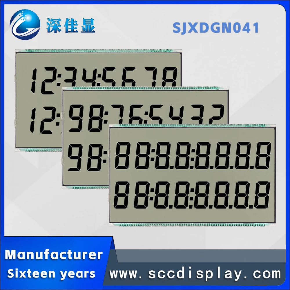 

Customized pen segment fuel dispenser LCD display screen SJXDGN041 TN Positive High contrast Digital display with decimal point