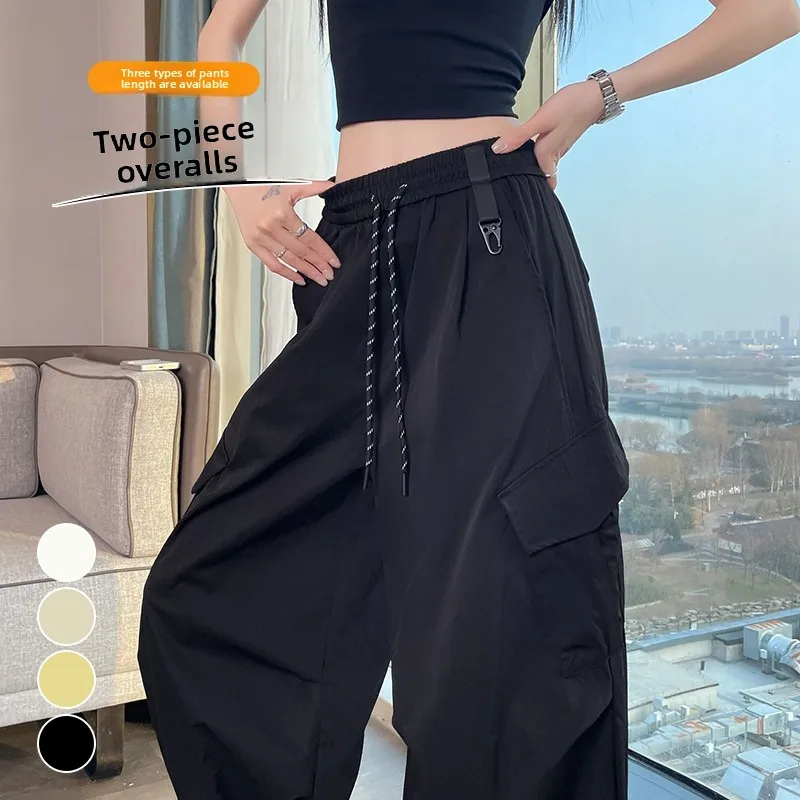 

Женские летние спортивные брюки в американском стиле из ледяного шелка, быстросохнущие, с завязками, повседневные, свободного кроя, с высокой талией, для защиты от солнца