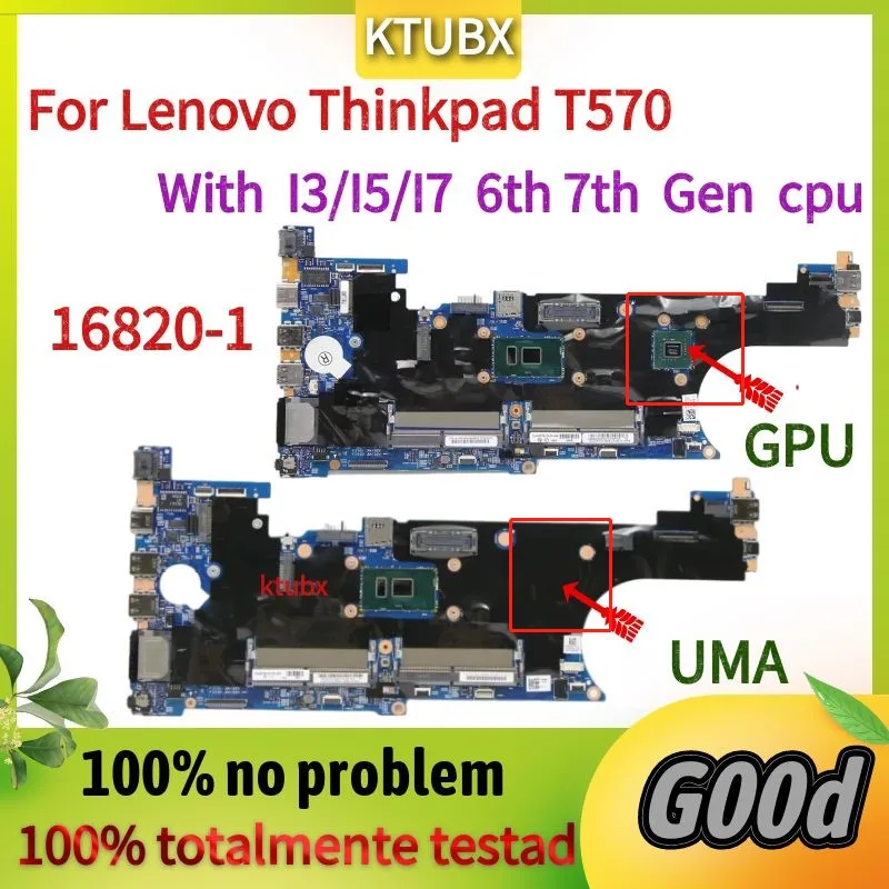 16820-1 Motherboard.For Lenovo Thinkpad T570 P51S Laptop