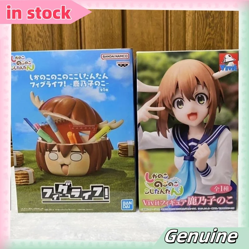 

【В наличии】Оригинальная система Vivit «My Deer Friend Nokotan» Shikanoko Noko, коллекция аниме-фигурок из ПВХ