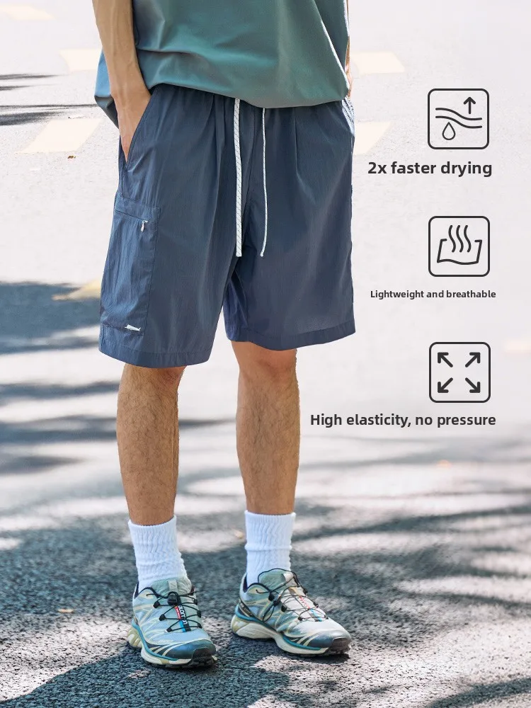 

Легкие дышащие эластичные быстросохнущие шорты Resti с несколькими карманами, рабочая одежда, летние повседневные шорты длиной до колена