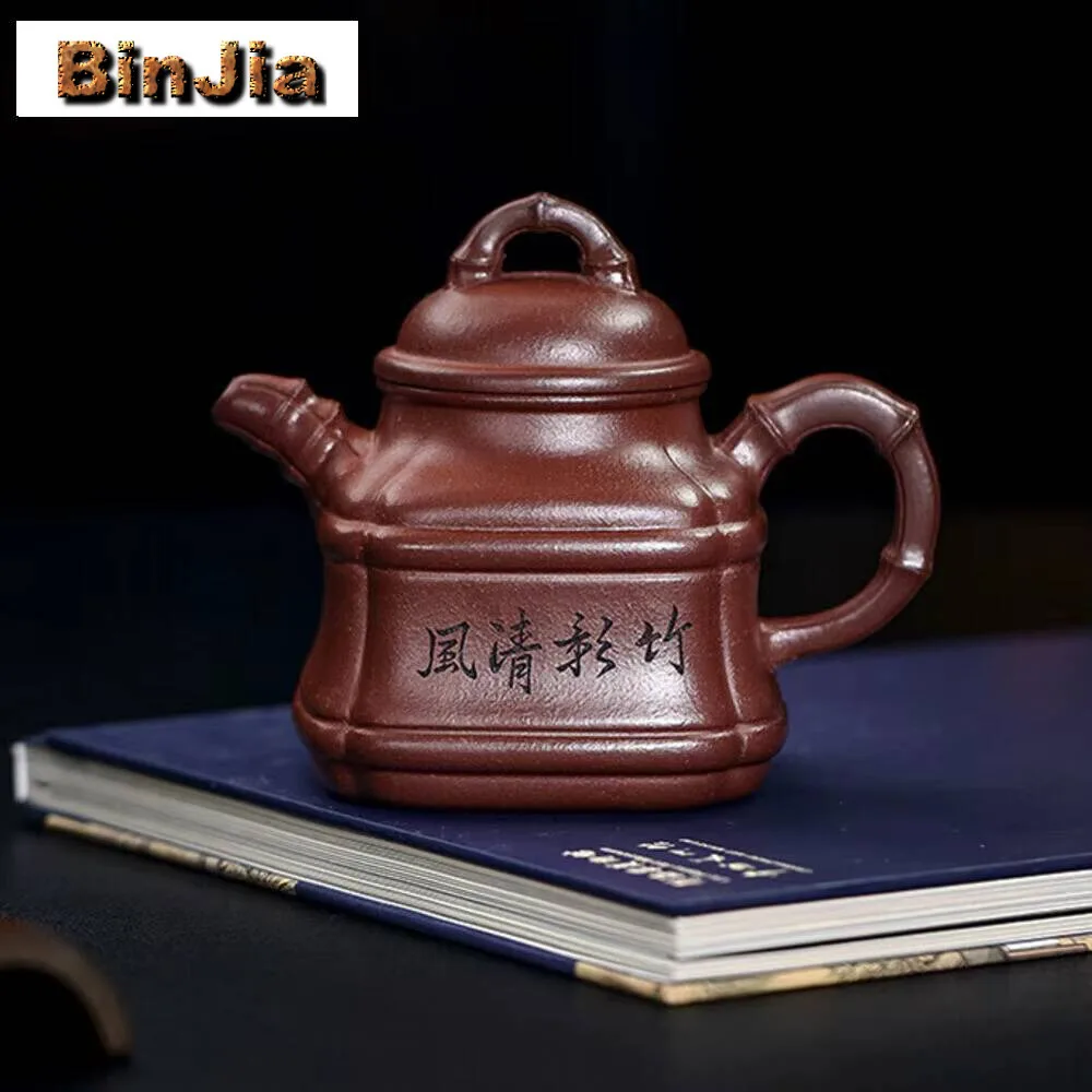 

300 мл бутик Исин фиолетовые глиняные чайники горшок ручной работы из необработанной руды грязь чайник китайский набор Цзыша украшения подарок