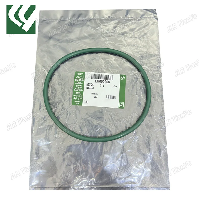 

New fuel tank pump gasket for Land Rover Discovery 4/5 Range Rover Sport Discovery Sport New Discovery LR000966 LR117476