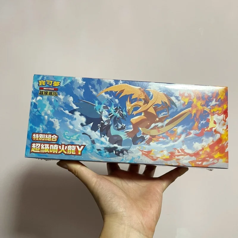 

New Arrival Original PokéMon Special Edition Mega Charizard Y - PokéMon Mega Evolution Mega Charizard Collection Card Gift Box