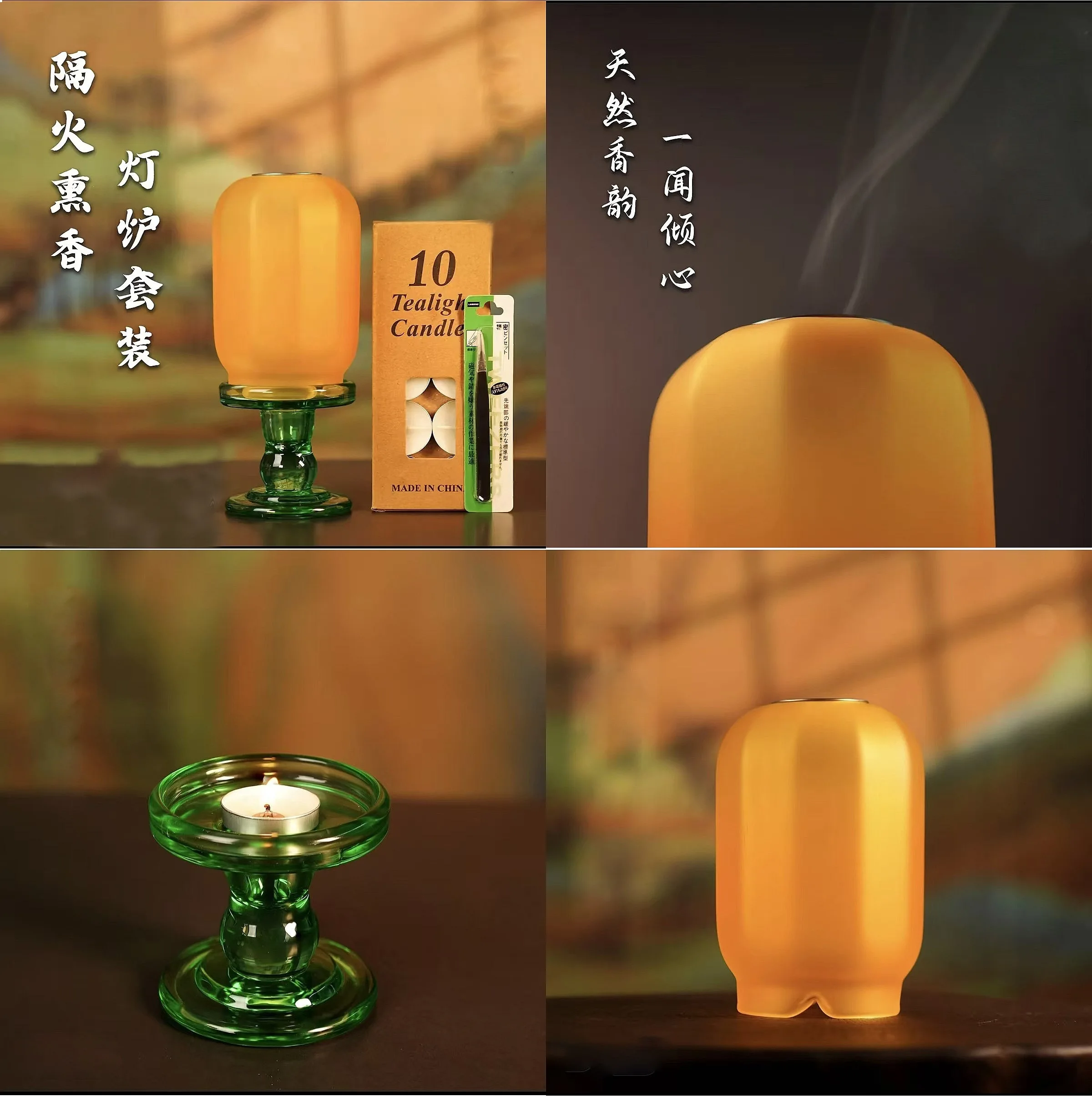 Fume-free Candle Incense Burner Agarwood Chips Aromatherapy Lamp Glass Scented Burner Glass Candle Holder Aromatherapy Lamp