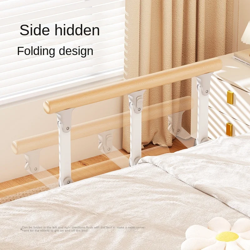 Bedside Handrail, Foldable, Bedside Bed Rail Fall Prevention, Assistance Getting Up, Requires Installation, For Pregnant Women