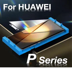 Защитное стекло для HUAWEI P30/P60 PRO/P50/P40/P30 PRO Plus