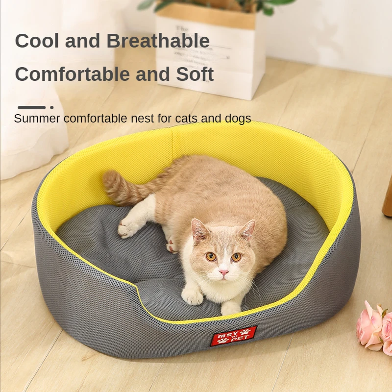 

Pet Dog Kennel Summer Cat Kennel Dog Mat Breathable Removable and Washable Kennel Mat Separation Pet Supplies Wholesale