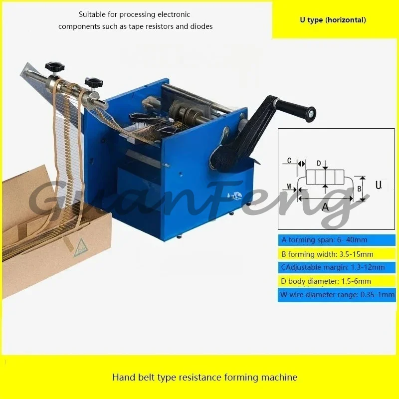 Axial lead bending cutting machine manual resistor