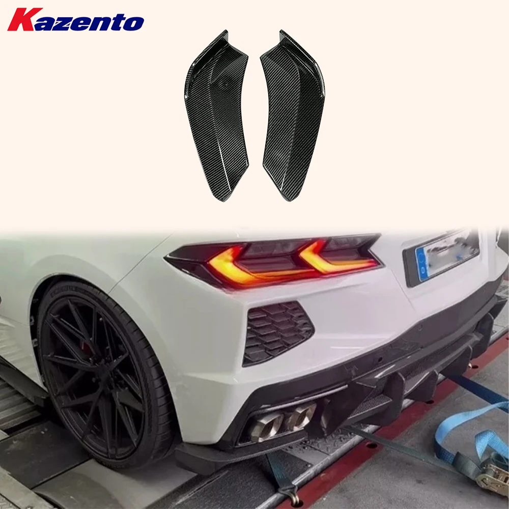 

For Chevrolet Corvette C8 20-24 Carbon KZ Style Rear Bumper Side Spat Lip Pair