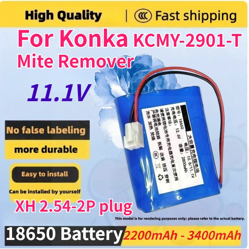 

11.1V 2200mAh 2800mAh 3400mAh 18650 Power Lithium Battery for Konka KCMY-2901-T Mite Remover Rechargeable Batteries