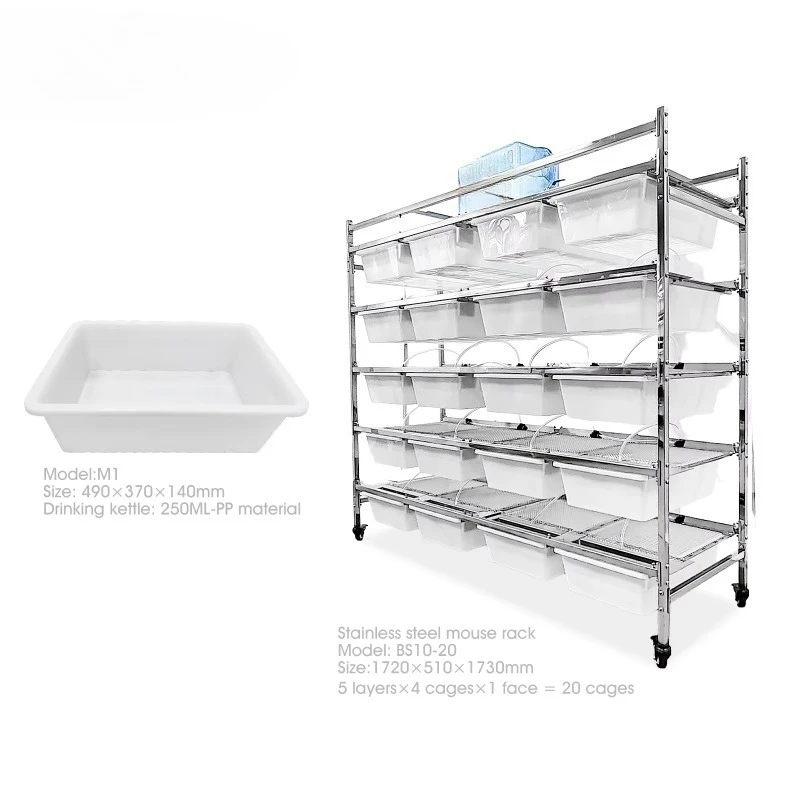 Hot Sale Stainless Steel Reptile Breeding Rack System 5 Layers 20 Independent Cages with Automatic Water Feeding System