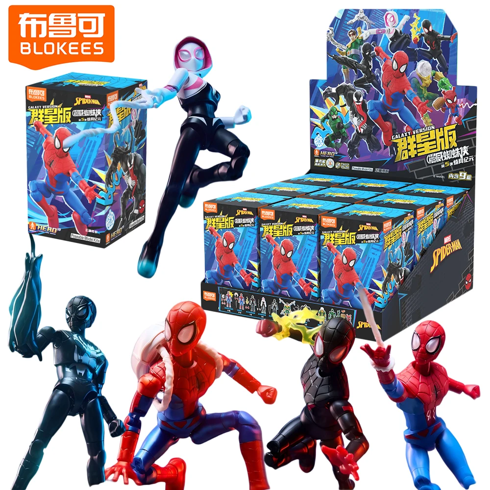 New Original BLOKEES Marvel Spider-Man Blind Box Galaxy Version Collectible Poseable Model Desk Decor Gifts for Superhero Fans