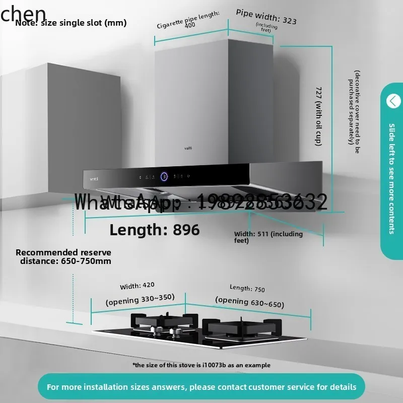 

A1 range hood gas stove package, frequency conversion energy gathering mandarin duck anti-dry burning household set