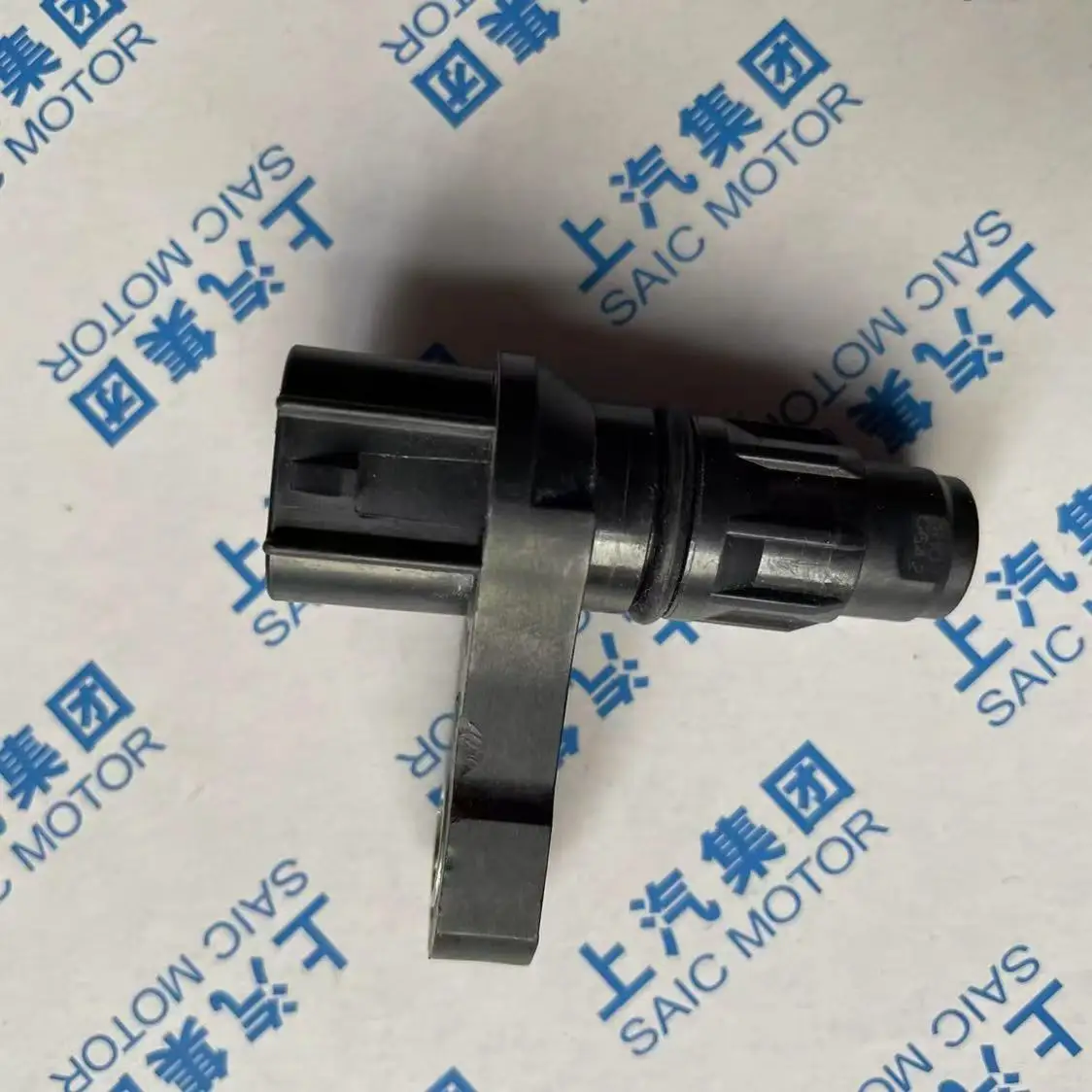 

Genuine Transmission Speed Sensor Input-Output speed sensor for SAIC MG 360 350 550 MG5 MG6 GT