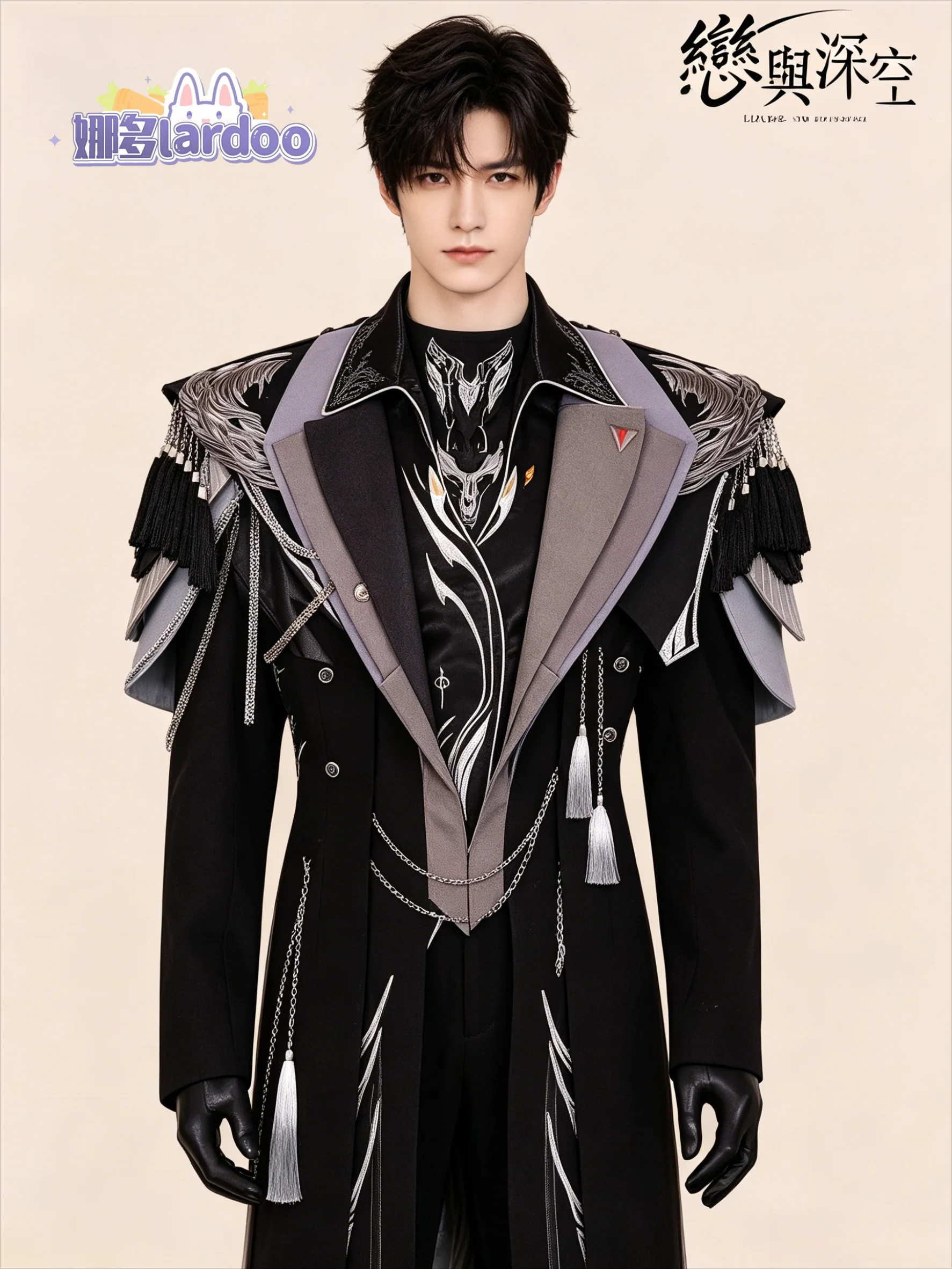 

Love and Deepspace · Caleb Cosplay Full Set, Imperial Crown, Poetic Throne & Commander Embroidered Outfit