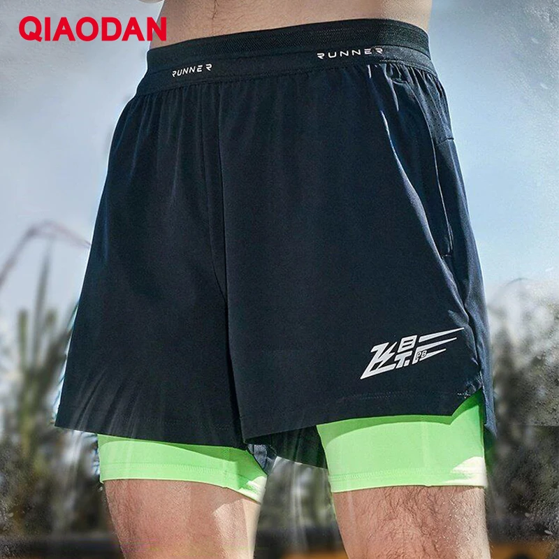 QIAODAN Man Double Layer Shorts Professional Running Compression Sport Pants Gym Fitness Outdoor Men's Clothing XNK23241254R