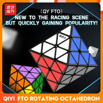Qiyi FTO Magnetische Magic Speed Roterende octaëder Kubus Stickerloze Cubo Magico Puzzel Professioneel Speelgoed