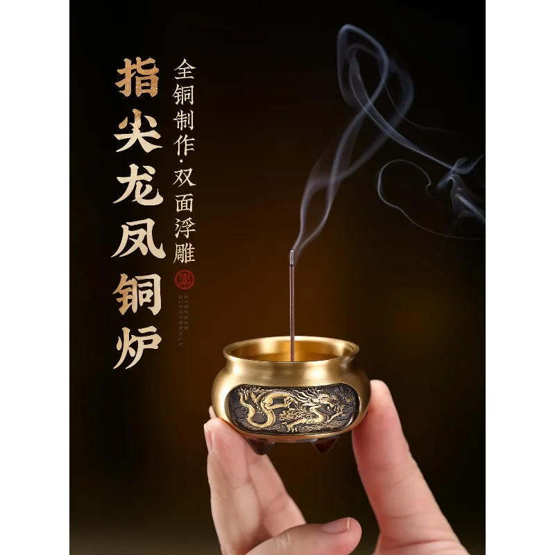 Brass Incense Burner Tripod Dragon Phoenix Carved Censer Mini Indoor Stick Incense Holder Home Meditation Decor Ornament