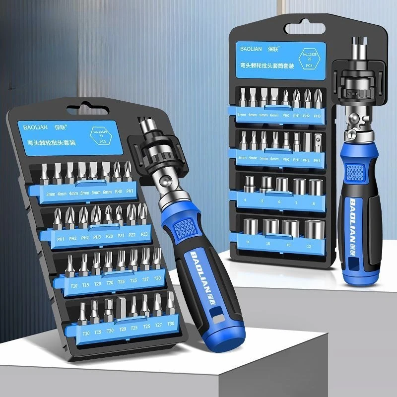 

Ratchet Multi Angle Screwdriver Set Cross Flat Phillips Home Tool Kit