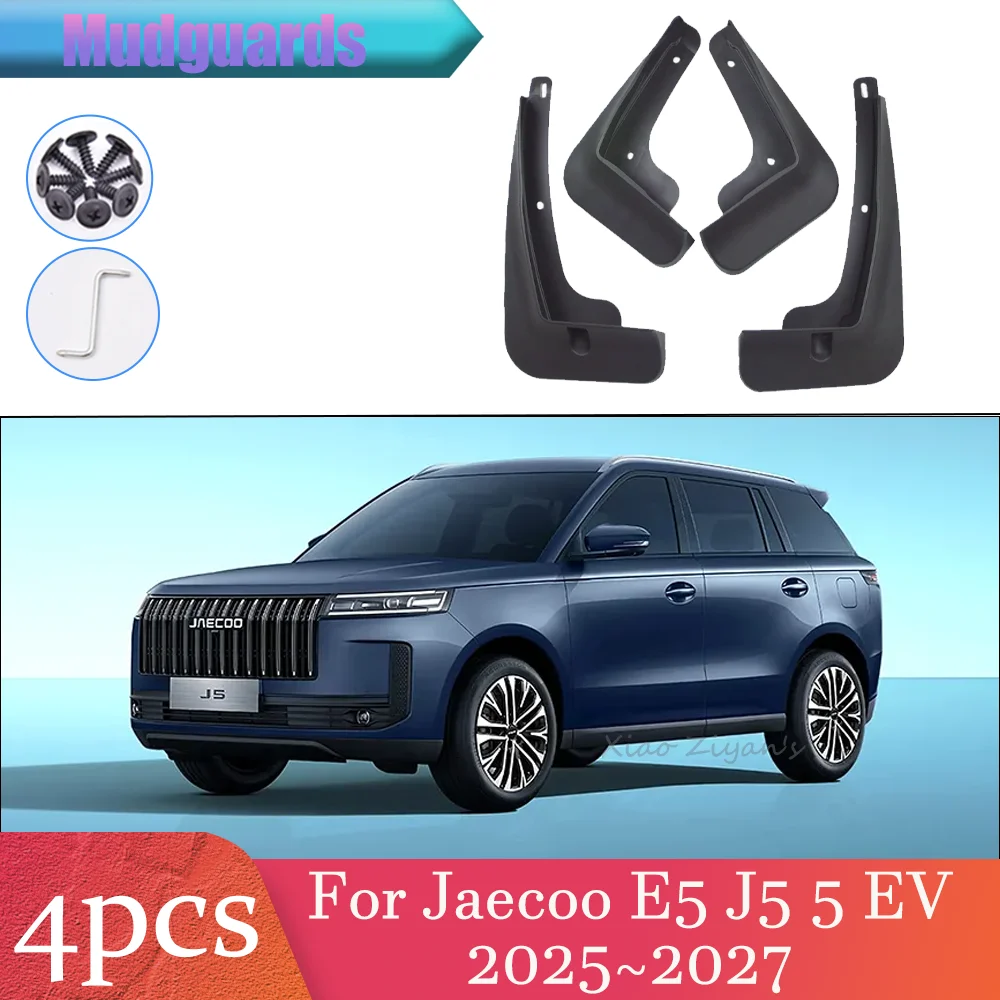 

For Chery Jaecoo E5 J5 5 EV J6 2025~2027 26 Car Front Rear Wheel Mudguard Flaps Mud Skin Cover Guards Fenders Splash Accessories