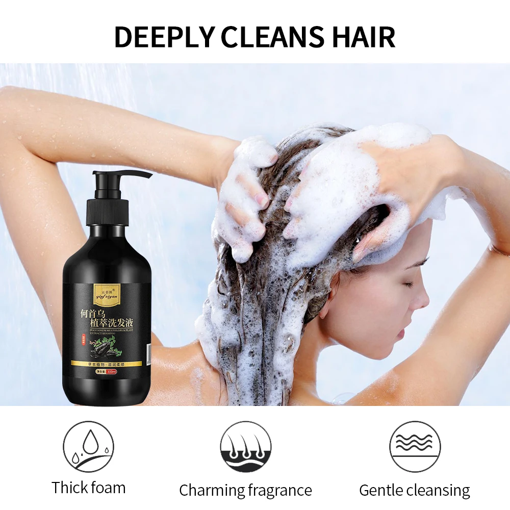 Damaged Repair Shampoo Cleaning Scalp Shampoo Repair Dry Frizzy Damage Refreshing Hair Nourishing Hair Darkening Shampoo