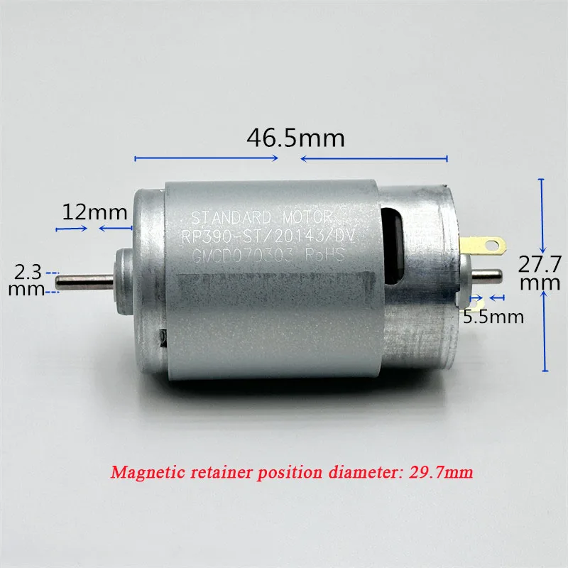 Double Spindle Motor DC 12V Strong Magnetic Carbon Brush Motor Robot Sweeper Rolling Brush Motor Accessory