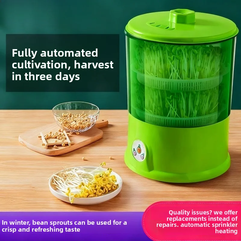 Automatic Bean Sprout Maker Machine Home Sprouter Kit for Mung Beans Grow Container Pot