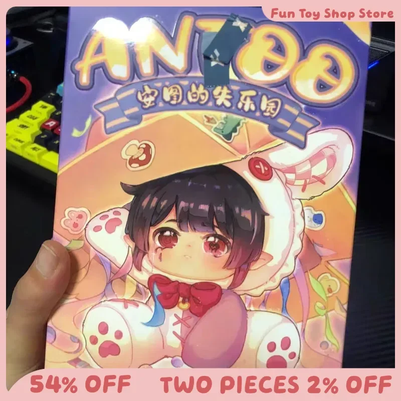 

В наличии Antoo Lost Paradise Series слепая коробка рюкзак кулон коллекционная модель Mysteriou Box настольное украшение детская подарочная игрушка