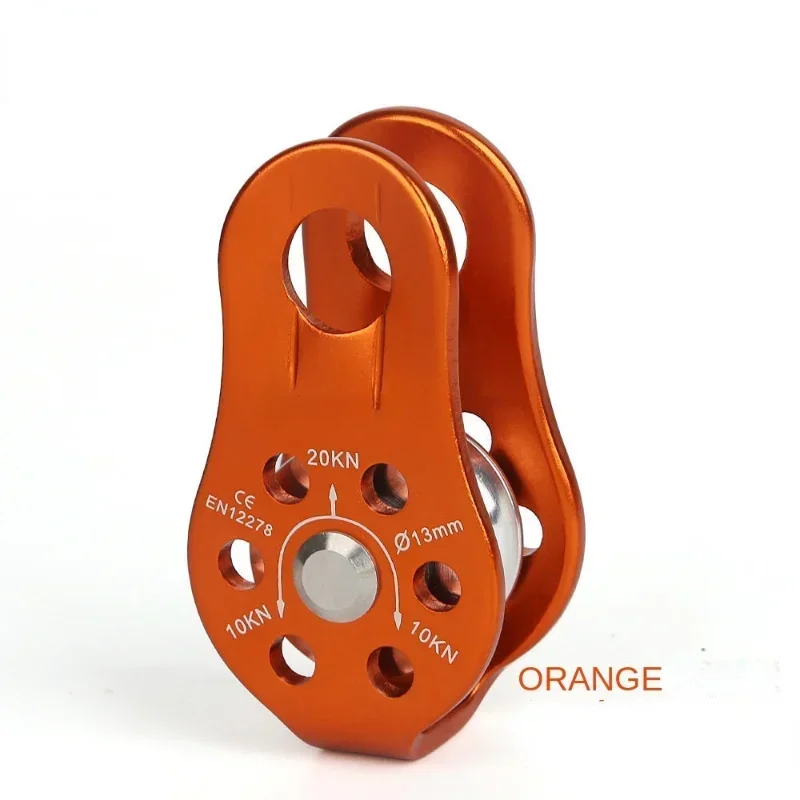 Outdoor Rock Climbing Rescue Dual Pulley Zip Line Pulley Aluminum Magnesium Alloy Climbing Gear Hammock Hanging Device