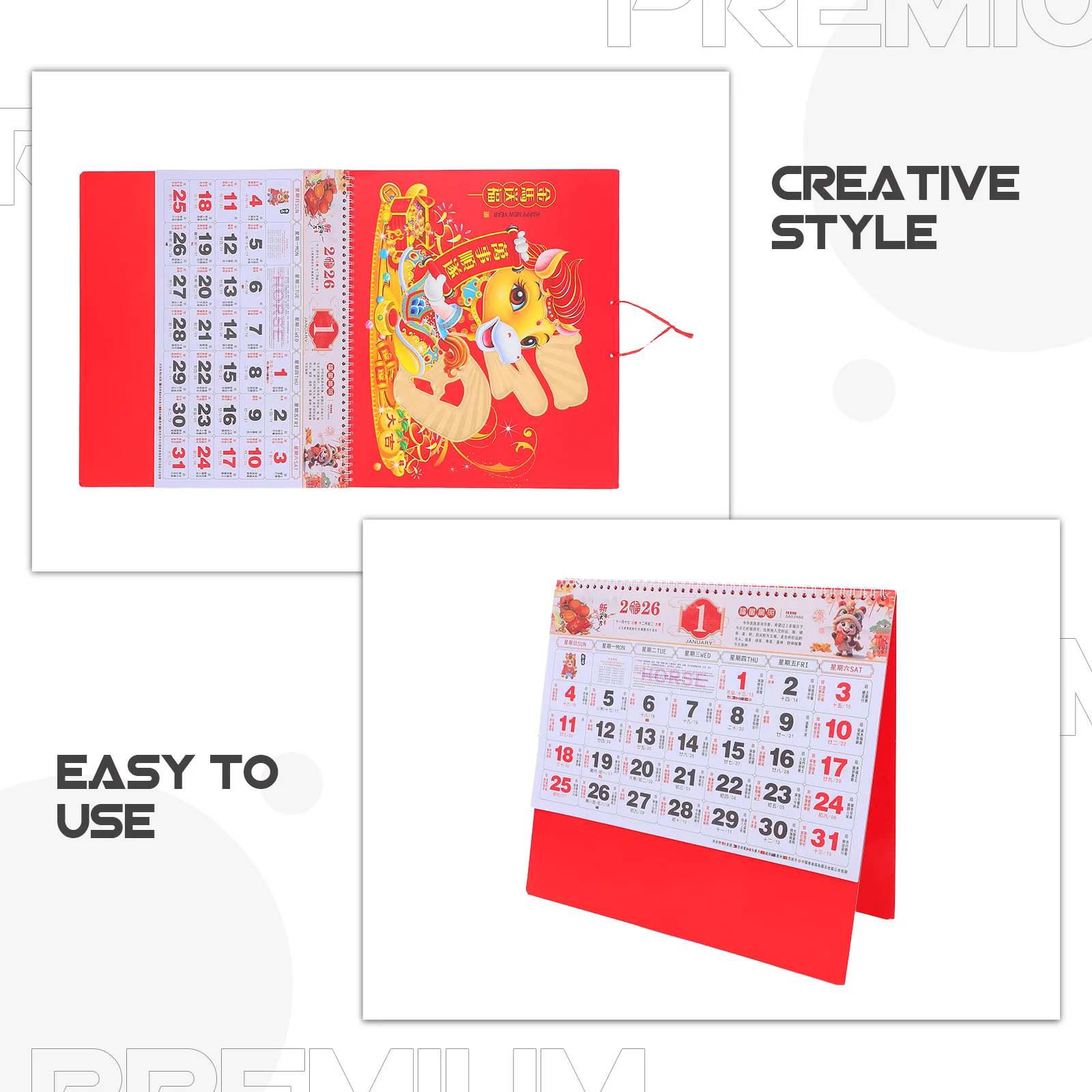 Kalender für das Jahr des Pferdes 2026, lebendige Farben, kulturelle Eleganz, monatliches Glücksdesign, Heim- und Bürodekoration