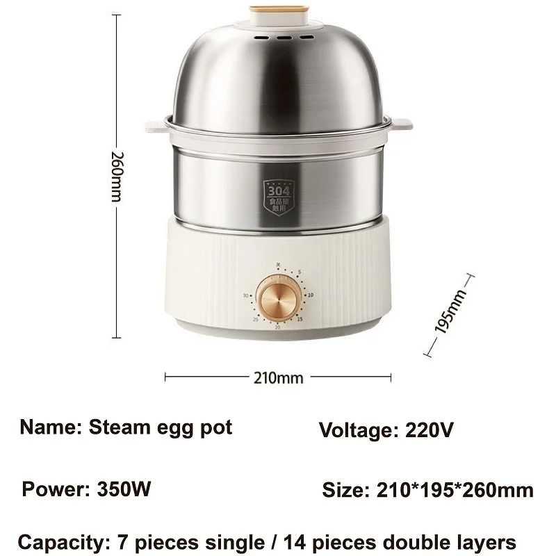 400 واط المنزل آلة طهي البيض سعة كبيرة 304 الفولاذ المقاوم للصدأ توقيت باخرة كهربائية 7 البيض كعكة الذرة السيارات انقطاع التيار الكهربائي آلة الإفطار