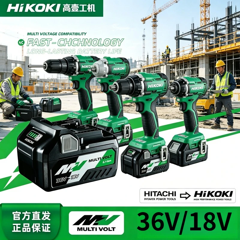 For Hitachi HiKOKI: 36V 6.0Ah High Capacity Li-ion Battery, Rechargeable,For BSL1860 BSL1840 DS18DSL Cordless Electric Tools