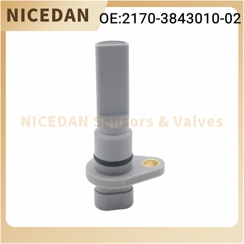 

New Speedometer Speed Sensor For Lada Kalina Priora Granta Auto Parts accessories 2170384301002 2170-3843010-02