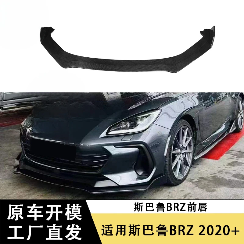 

SAARПодходит для SubaruBRZУглеродное волокно, передний подбородок, модифицированный передний бампер, диффузор для подбородка, автомобильные аксессуары