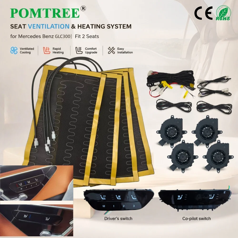 12V Built-in Car Seat Ventilation Kit Fit 2 Seats Suitable For Mercedes Benz GLC300,Heating & Ventilating Function In One Set