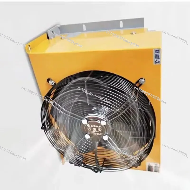 AH1490L Air-Cooled Hydraulic Oil Cooler Fan 220V 24V Industrial Machine Tool Cooling System Hydraulic Station Cooling Equipment