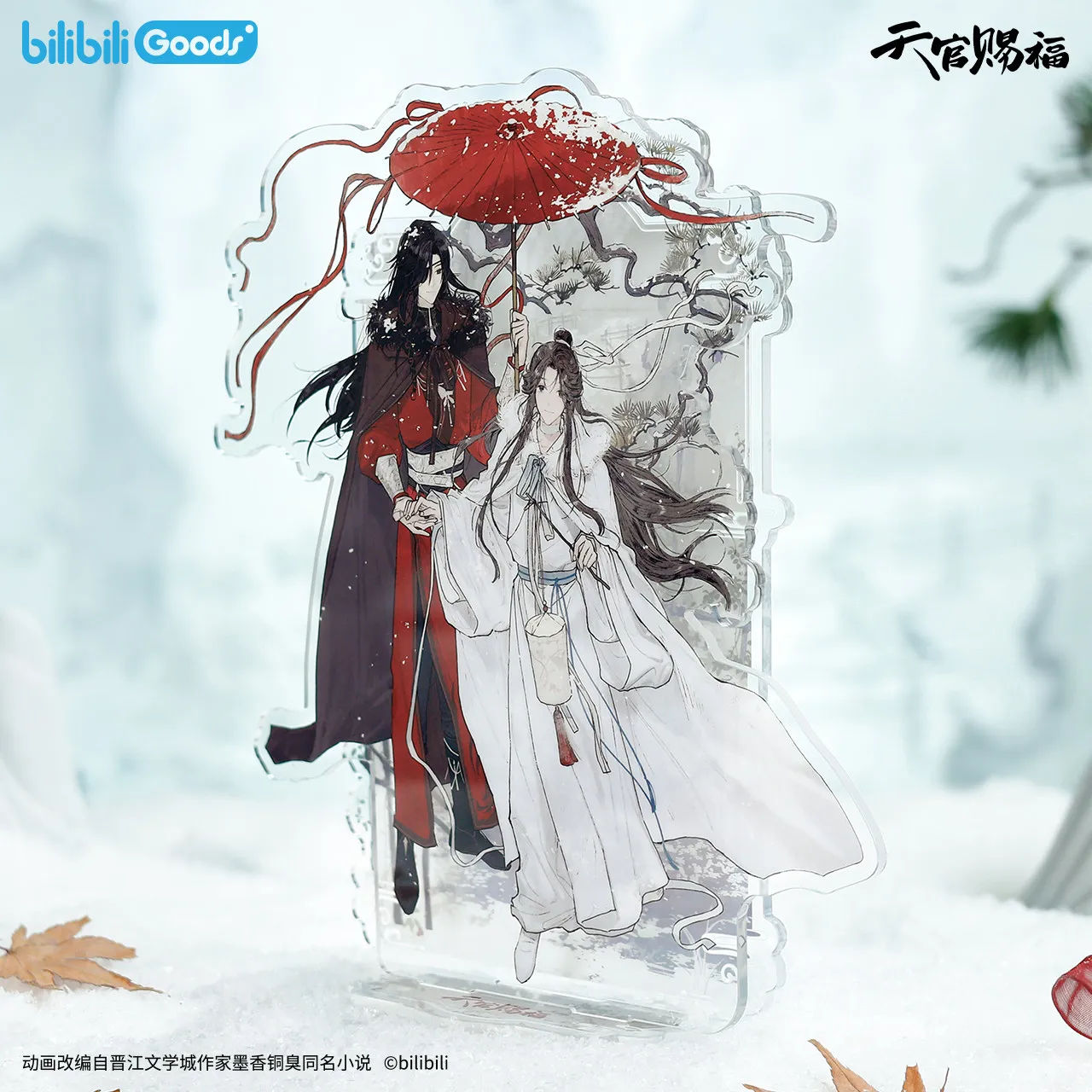 Official Genuine, Tianguan Blessing, Blizzard Return Series, Acrylic Standing Brand Ornament, Xie Lian, Huacheng, Surrounding
