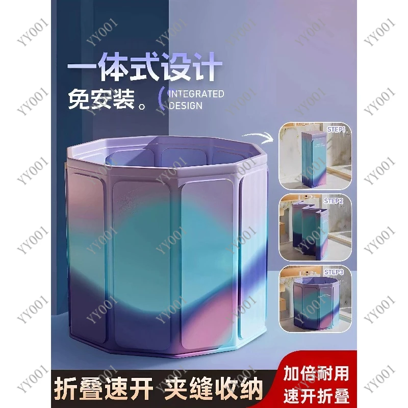 

Folding bathtub, portable bathtub for children and adults, full body thick tub, long-term temperature locked bathtub