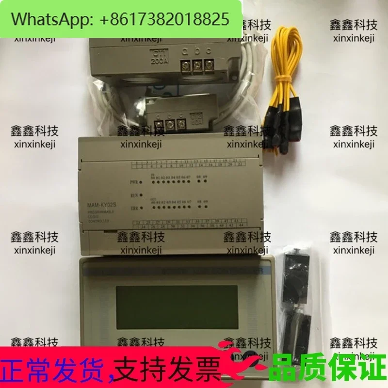 Air compressor controller MAM-100 screw machine controller display panel PLC main controller MAMKY02S