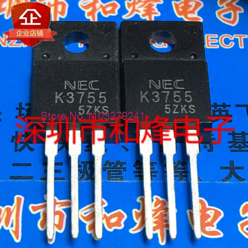 

（5PCS/LOT）2SK3755 K3755 TO-220F 40V 45A