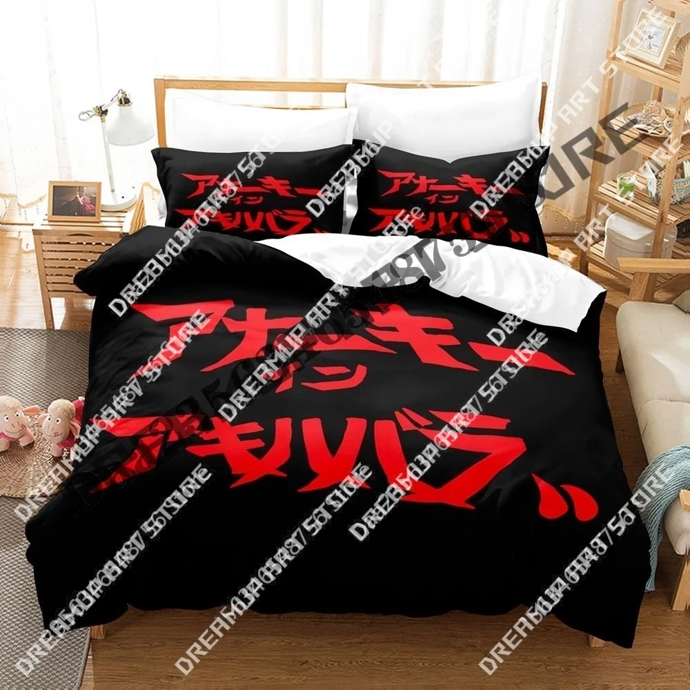 

3D Print Jun Inagawa Anime Bedding Set Twin Queen King Full Size Duvet Cover Pillowcase Bed boys girls Adult Home Textiles