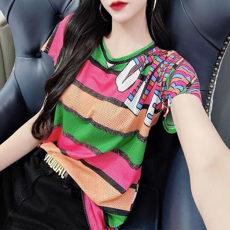 Vintage Contrasting Colors Striped Spliced T-shirt Women\'s Clothing Letter Printed Summer New Short Sleeve O-Neck Slim Pullovers