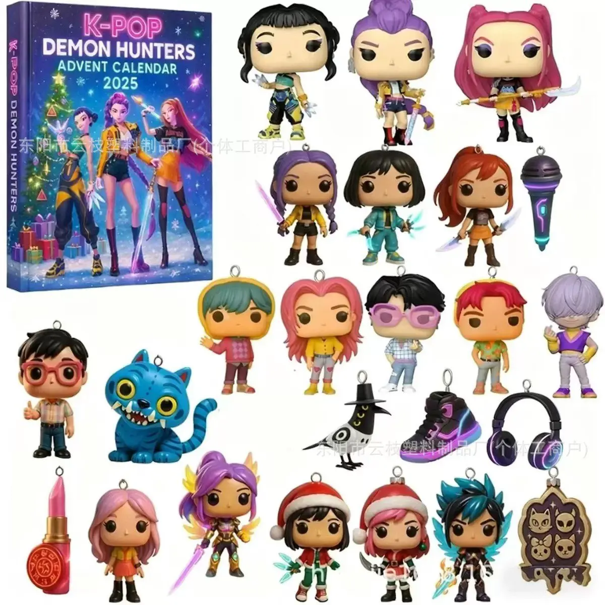 Kpop Demon Hunters 2025 Calendario de Adviento Caja ciega de moda Juguetes Figuras coleccionables Personaje sorpresa oculto en cada caja