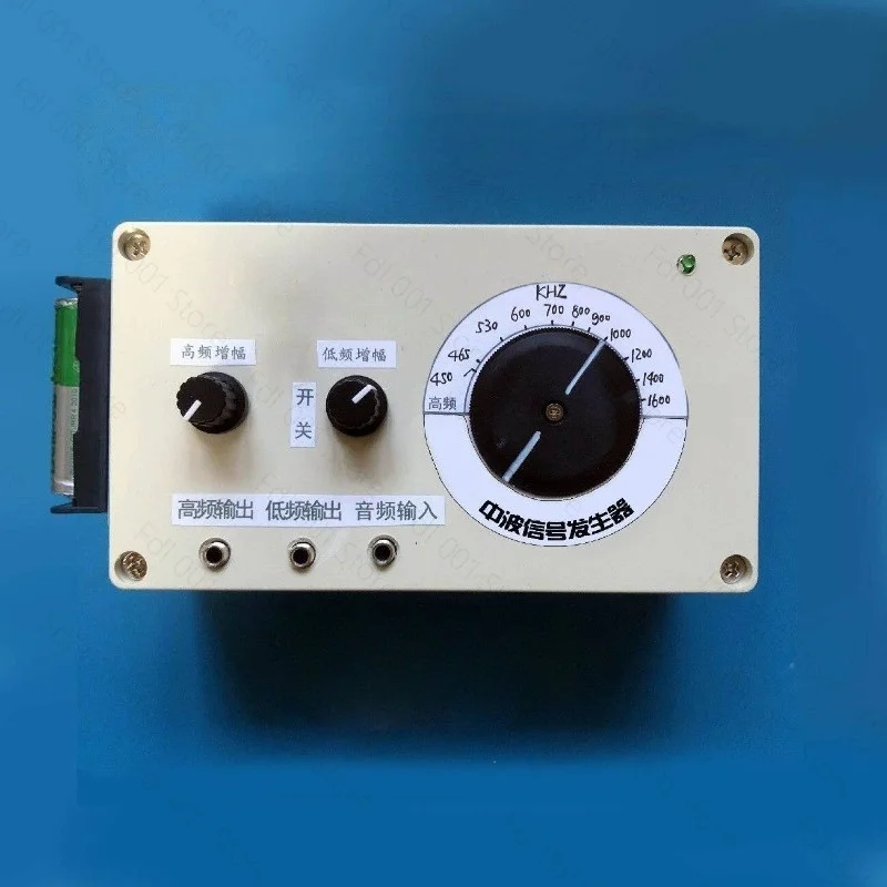 Low Frequency Noise Generator AM FM Radio Signal Generator Signal Source Wireless Transmission