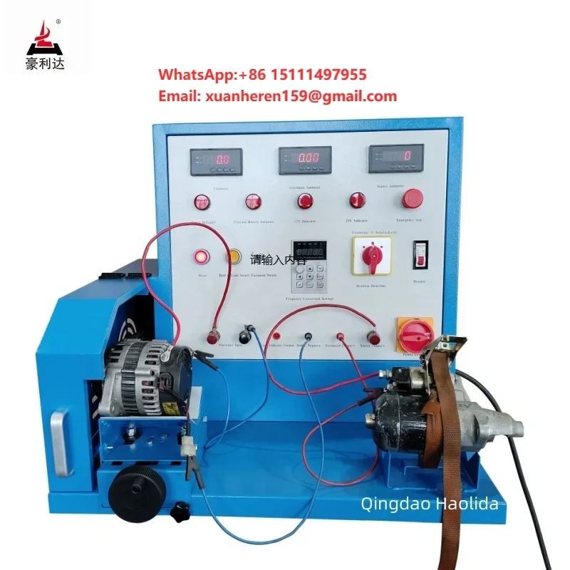 Electric Test Bench for Alternator Starter Test
